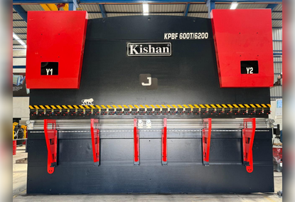Гибочный пресс с ЧПУ